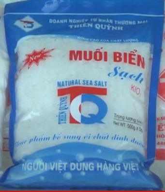 MUỐI BIỂN SẠCH THIÊN QUỲNH – SẢN PHẨM OCOP 3 SAO TỈNH NAM ĐỊNH 2020 1 125513036 104154494855073 8779424311949771818 n