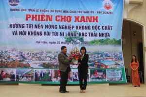 Hải Hậu tích cực xây dựng mô hình điểm Nông Thôn Mới kiểu mẫu! 2 130308305 124310436172812 2348103909656993969 n