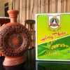 RƯỢU NẾP CHẮT HỒNG PHÚC 1 Picture10